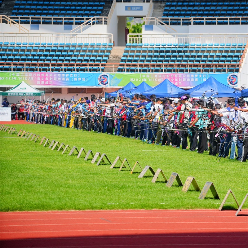 Zaproszenie młodzieży do zawodów łuczniczych „NIKA CUP” 2026 (Stacja Boluo) Kończy się pomyślnie